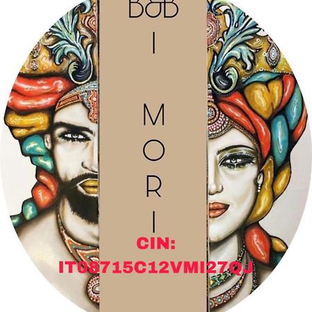 B&B I Mori Катания Экстерьер фото